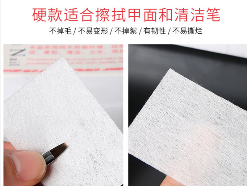 余庆卸甲棉批发