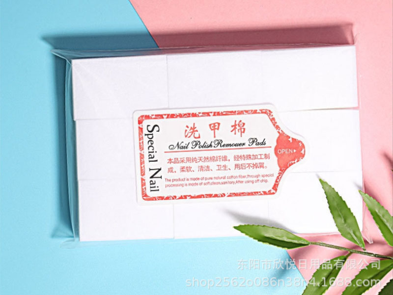 余庆卸甲棉厂家