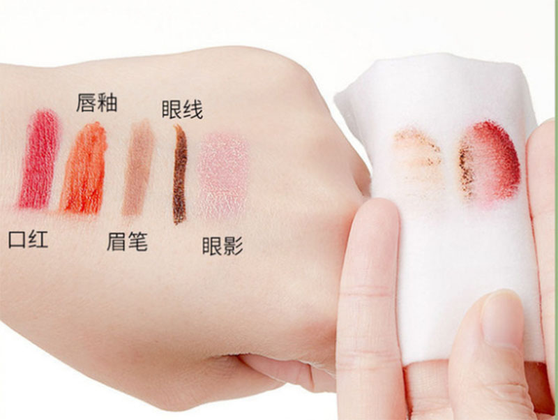 余庆卸妆湿巾生产厂家